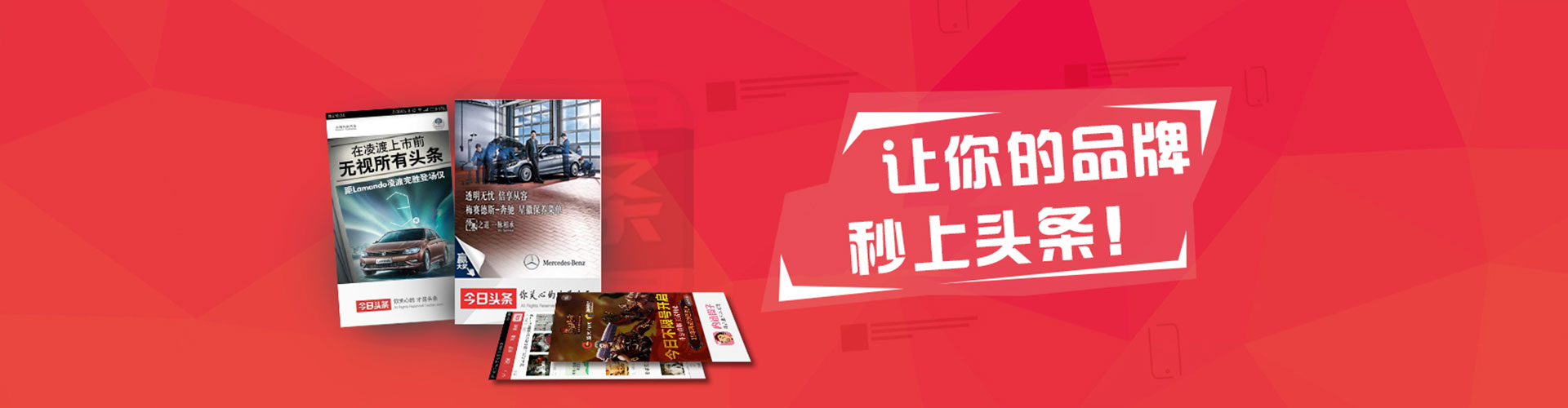鹰手营子矿竞价代运营