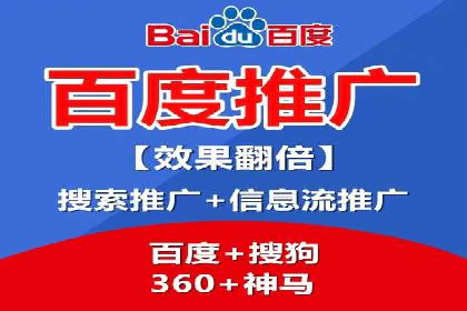 信息流托管在社交媒体营销中的应用案例