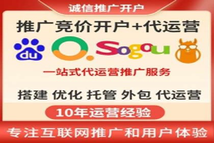 信息流广告运营案例：金融行业广告