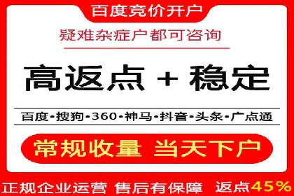 某品牌如何利用信息流广告实现品牌传播——案例详解