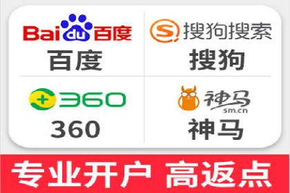 百度竞价代运营公司助力企业实现ROI最大化
